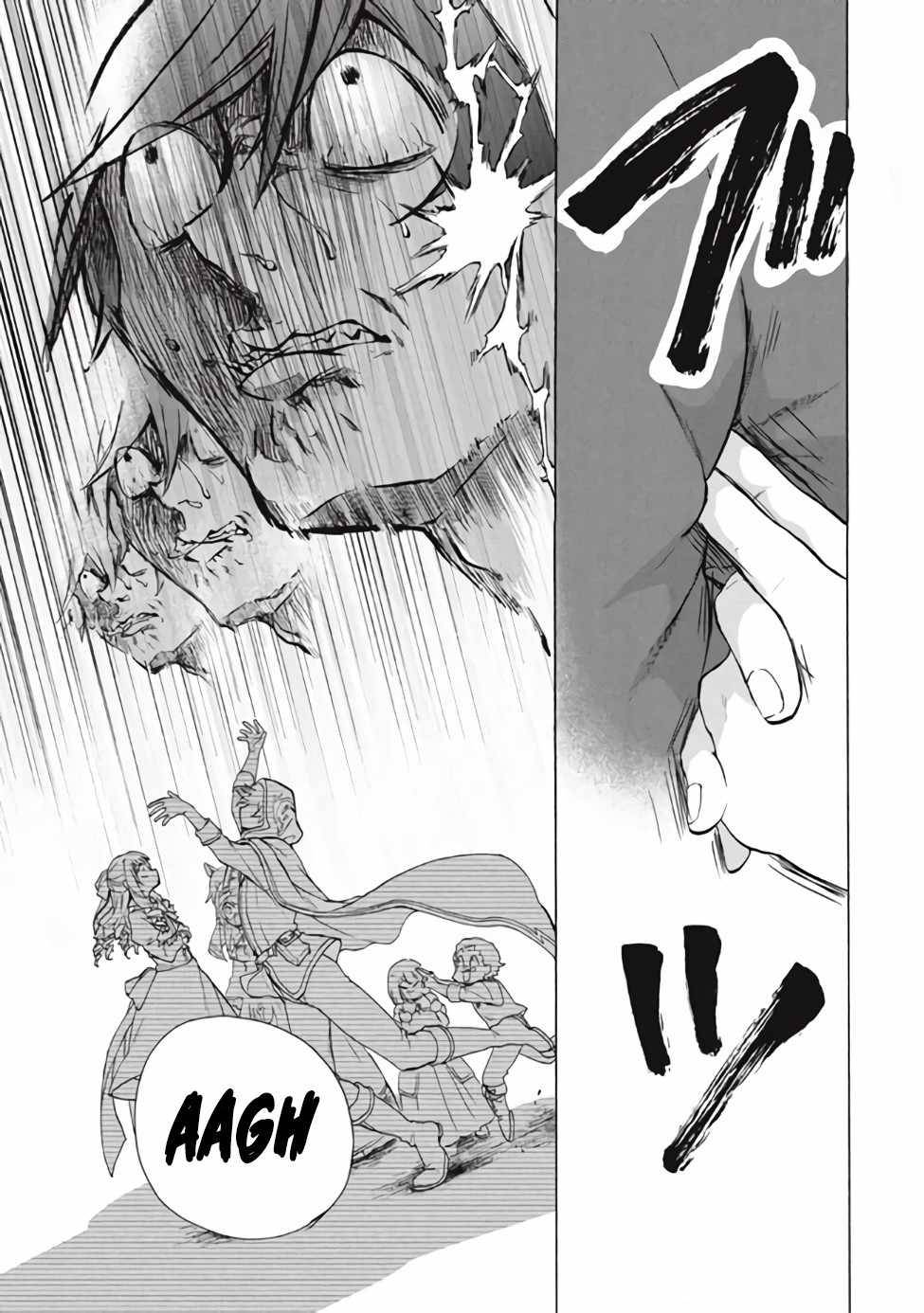 “Kukuku……. Yatsu wa Shiten’nou no Naka Demo Saijaku” to Kaiko sa Reta Ore, Naze ka Yuusha to Seijo no Shishou ni Naru chapter 11.2 page 12