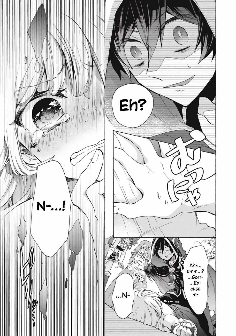 “Kukuku……. Yatsu wa Shiten’nou no Naka Demo Saijaku” to Kaiko sa Reta Ore, Naze ka Yuusha to Seijo no Shishou ni Naru chapter 11.2 page 14