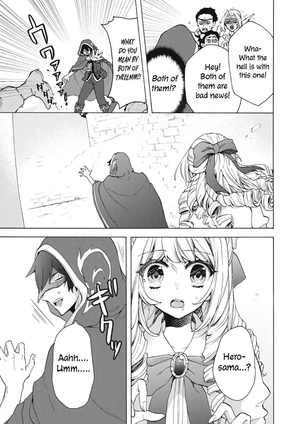 “Kukuku……. Yatsu wa Shiten’nou no Naka Demo Saijaku” to Kaiko sa Reta Ore, Naze ka Yuusha to Seijo no Shishou ni Naru chapter 13.1 page 8