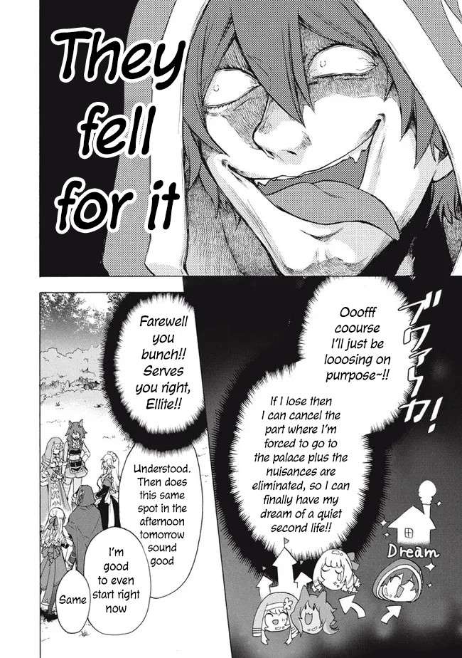 “Kukuku……. Yatsu wa Shiten’nou no Naka Demo Saijaku” to Kaiko sa Reta Ore, Naze ka Yuusha to Seijo no Shishou ni Naru chapter 13.2 page 17