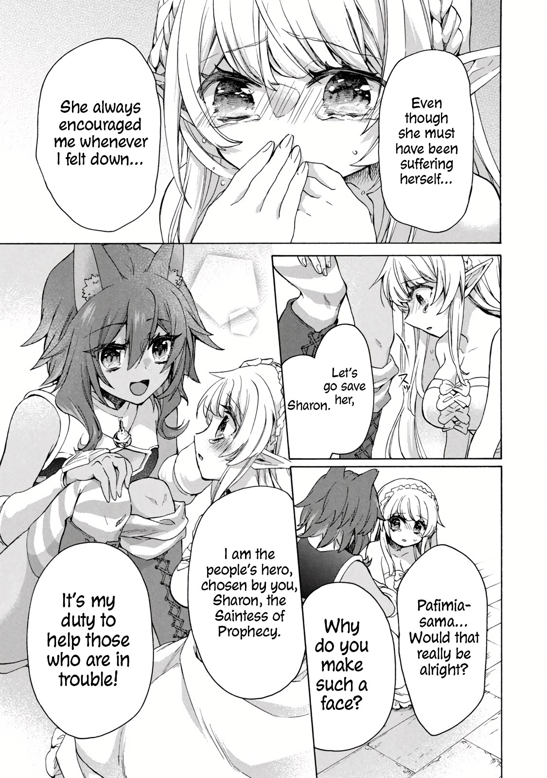 “Kukuku……. Yatsu wa Shiten’nou no Naka Demo Saijaku” to Kaiko sa Reta Ore, Naze ka Yuusha to Seijo no Shishou ni Naru chapter 14.1 page 5