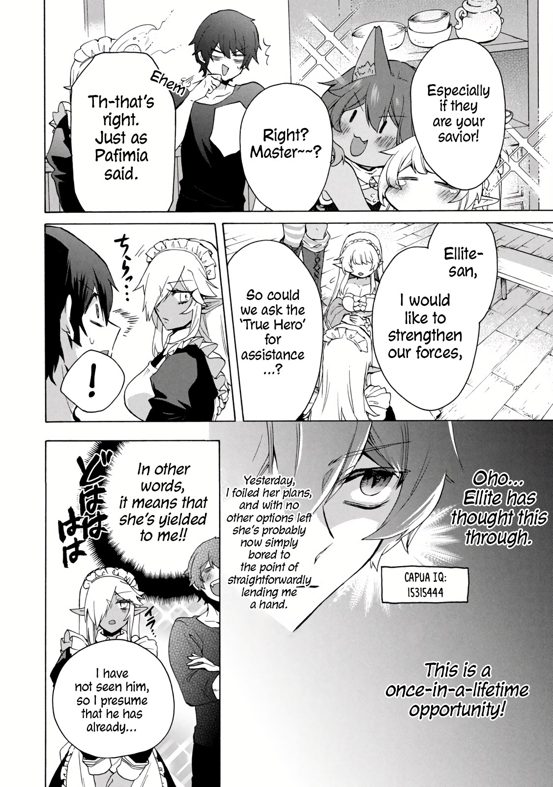 “Kukuku……. Yatsu wa Shiten’nou no Naka Demo Saijaku” to Kaiko sa Reta Ore, Naze ka Yuusha to Seijo no Shishou ni Naru chapter 14.1 page 6