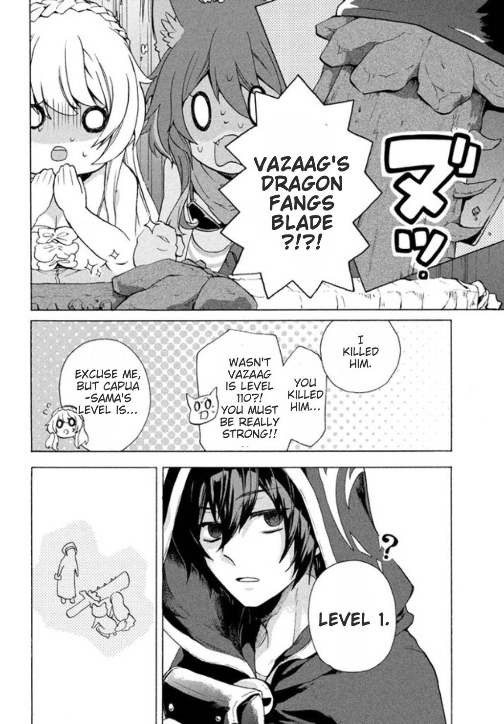 “Kukuku……. Yatsu wa Shiten’nou no Naka Demo Saijaku” to Kaiko sa Reta Ore, Naze ka Yuusha to Seijo no Shishou ni Naru chapter 2.1 page 10