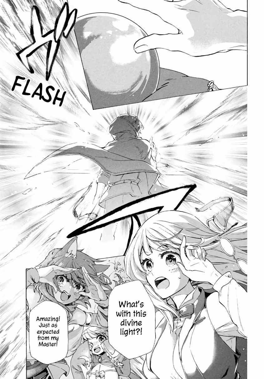 “Kukuku……. Yatsu wa Shiten’nou no Naka Demo Saijaku” to Kaiko sa Reta Ore, Naze ka Yuusha to Seijo no Shishou ni Naru chapter 2.2 page 14