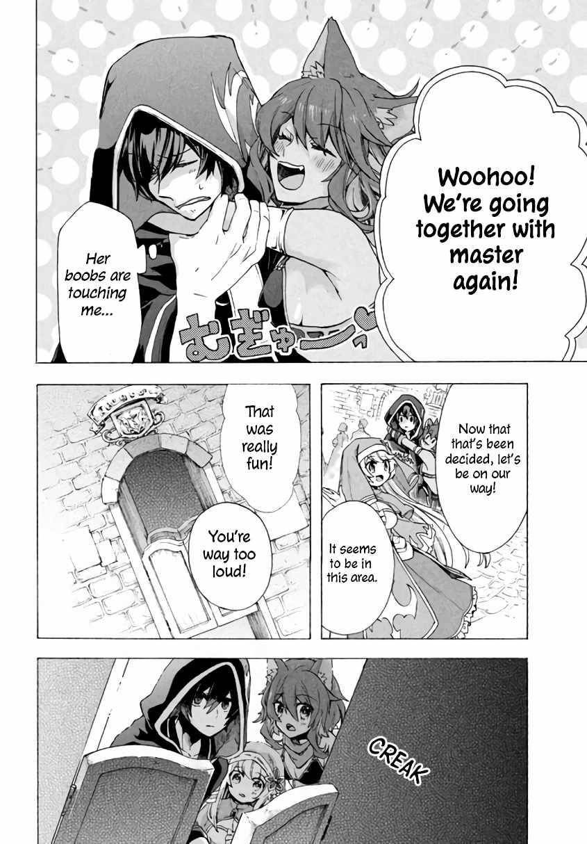 “Kukuku……. Yatsu wa Shiten’nou no Naka Demo Saijaku” to Kaiko sa Reta Ore, Naze ka Yuusha to Seijo no Shishou ni Naru chapter 2.2 page 5