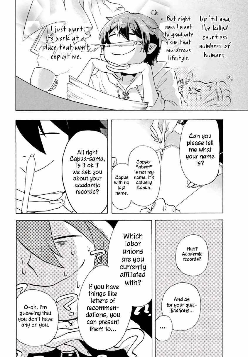 “Kukuku……. Yatsu wa Shiten’nou no Naka Demo Saijaku” to Kaiko sa Reta Ore, Naze ka Yuusha to Seijo no Shishou ni Naru chapter 2.2 page 7