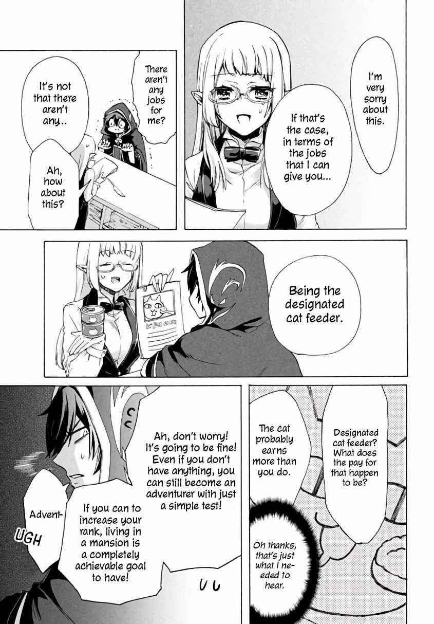 “Kukuku……. Yatsu wa Shiten’nou no Naka Demo Saijaku” to Kaiko sa Reta Ore, Naze ka Yuusha to Seijo no Shishou ni Naru chapter 2.2 page 8