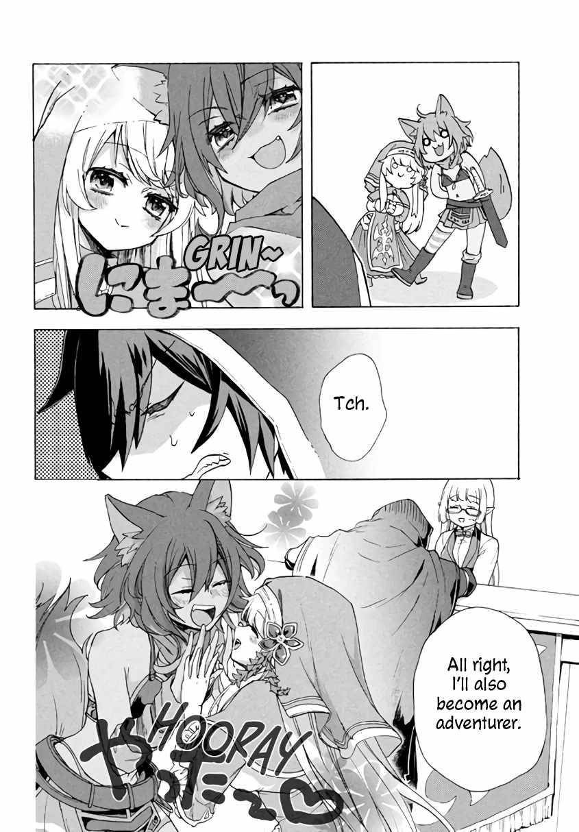 “Kukuku……. Yatsu wa Shiten’nou no Naka Demo Saijaku” to Kaiko sa Reta Ore, Naze ka Yuusha to Seijo no Shishou ni Naru chapter 2.2 page 9