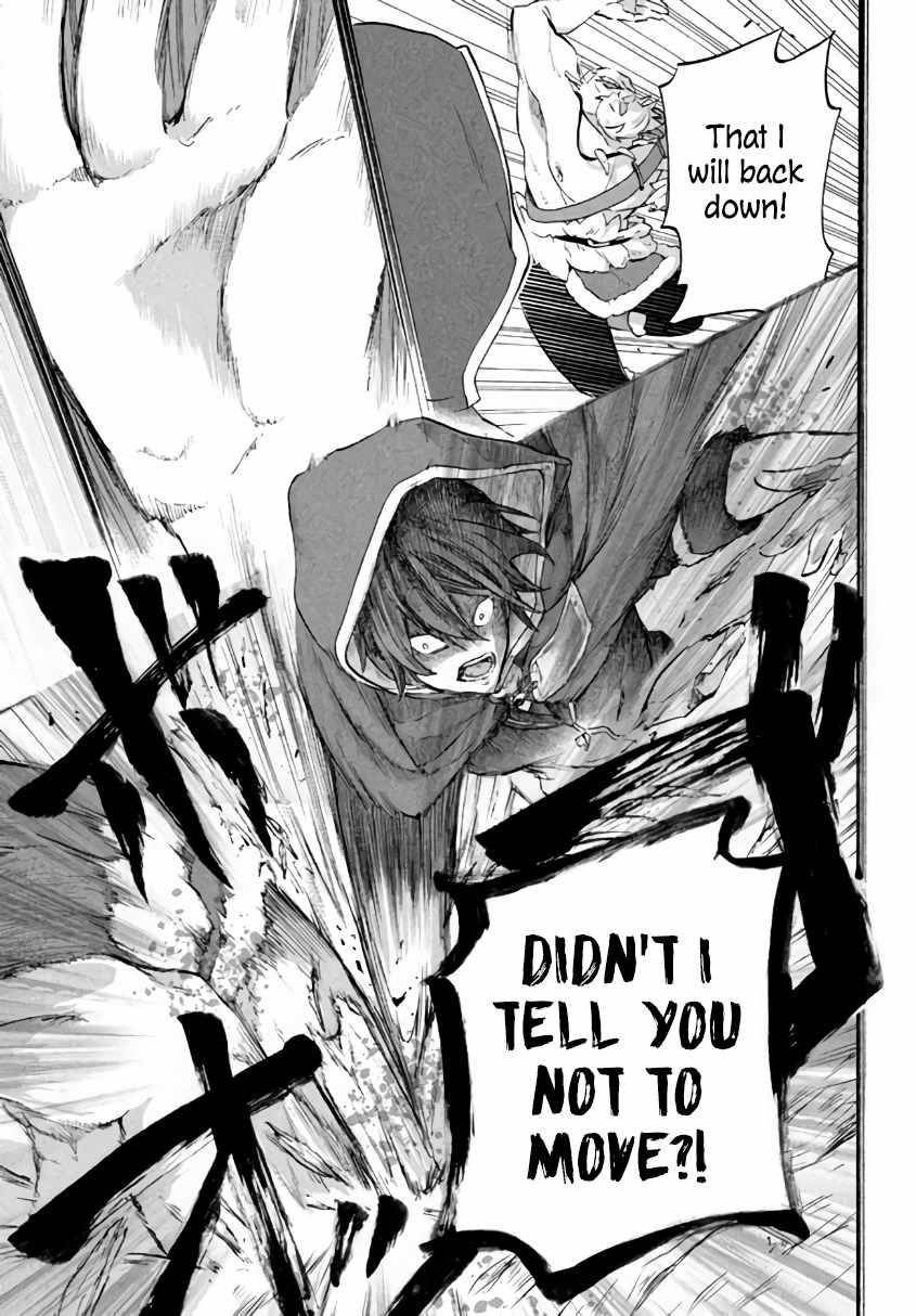 “Kukuku……. Yatsu wa Shiten’nou no Naka Demo Saijaku” to Kaiko sa Reta Ore, Naze ka Yuusha to Seijo no Shishou ni Naru chapter 3.1 page 11