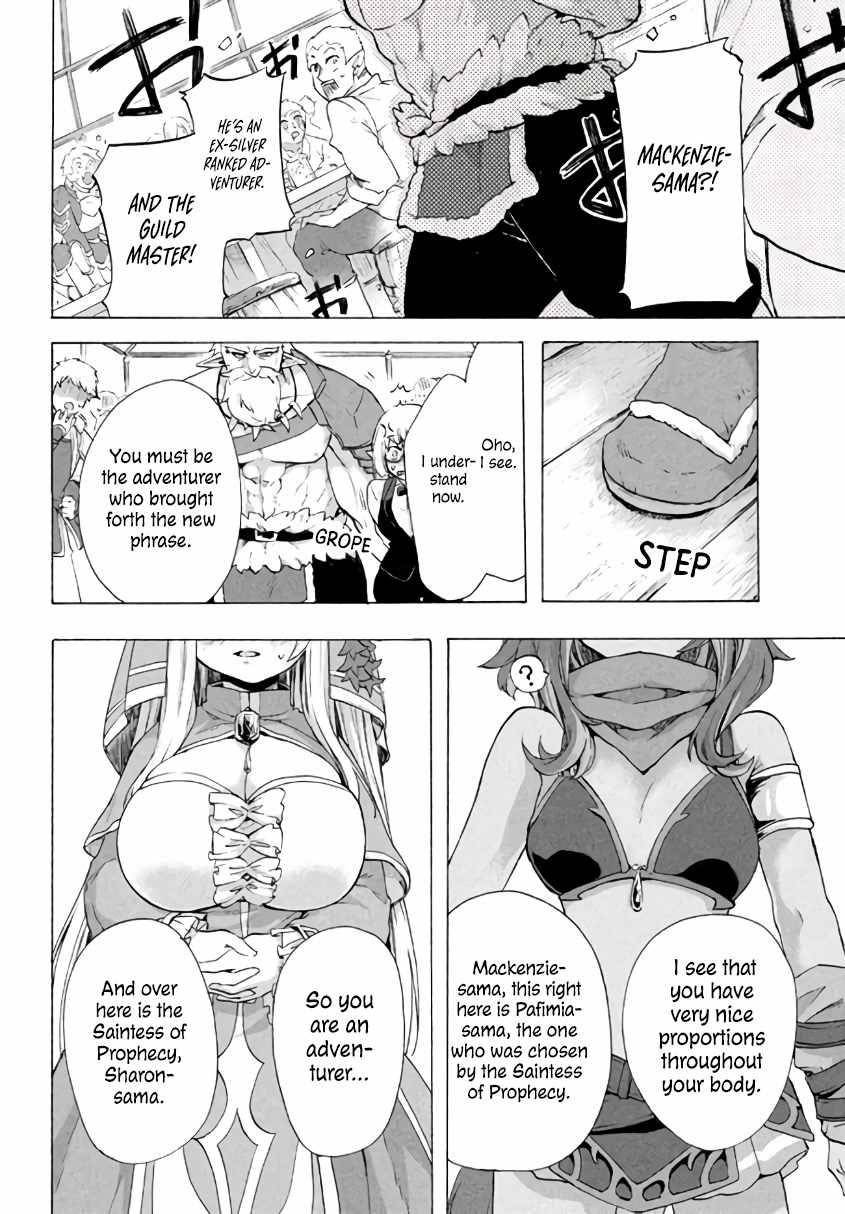 “Kukuku……. Yatsu wa Shiten’nou no Naka Demo Saijaku” to Kaiko sa Reta Ore, Naze ka Yuusha to Seijo no Shishou ni Naru chapter 3.1 page 4