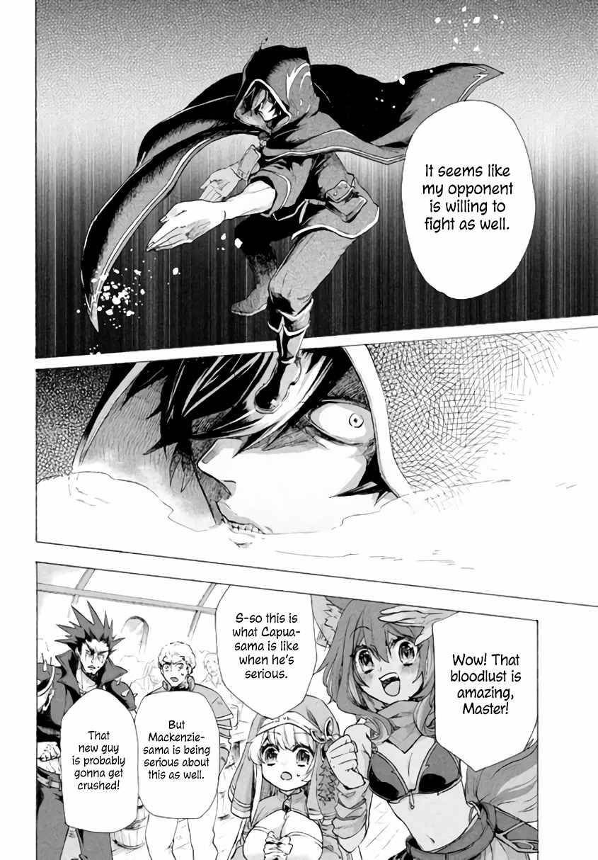 “Kukuku……. Yatsu wa Shiten’nou no Naka Demo Saijaku” to Kaiko sa Reta Ore, Naze ka Yuusha to Seijo no Shishou ni Naru chapter 3.1 page 8