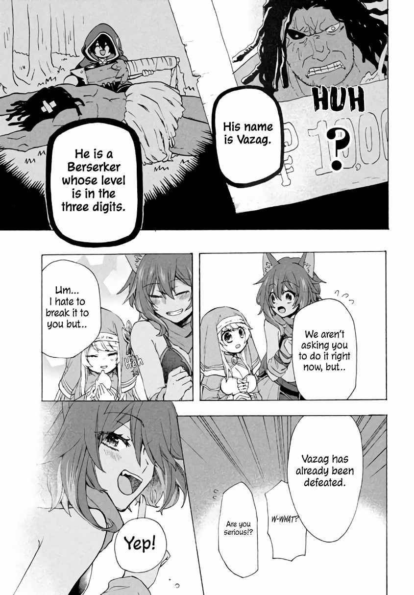 “Kukuku……. Yatsu wa Shiten’nou no Naka Demo Saijaku” to Kaiko sa Reta Ore, Naze ka Yuusha to Seijo no Shishou ni Naru chapter 3.2 page 11