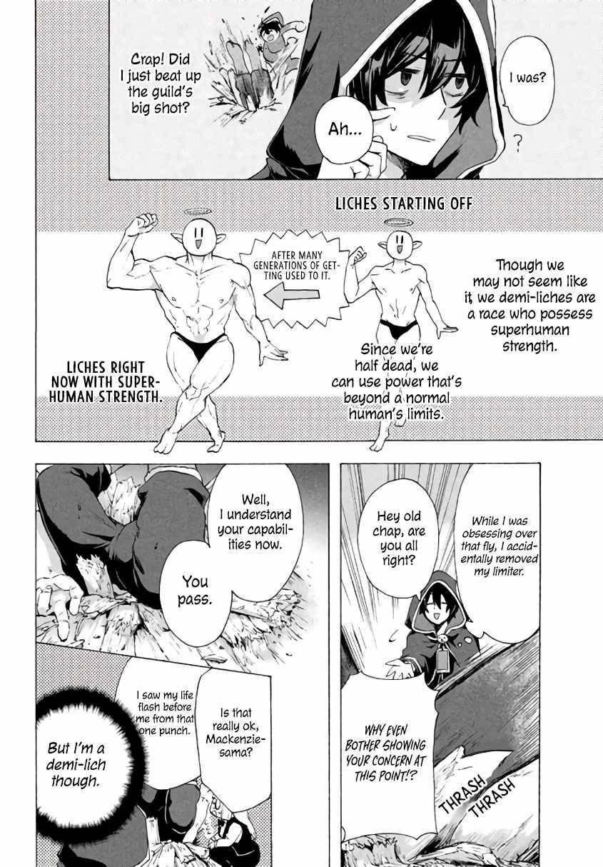 “Kukuku……. Yatsu wa Shiten’nou no Naka Demo Saijaku” to Kaiko sa Reta Ore, Naze ka Yuusha to Seijo no Shishou ni Naru chapter 3.2 page 2