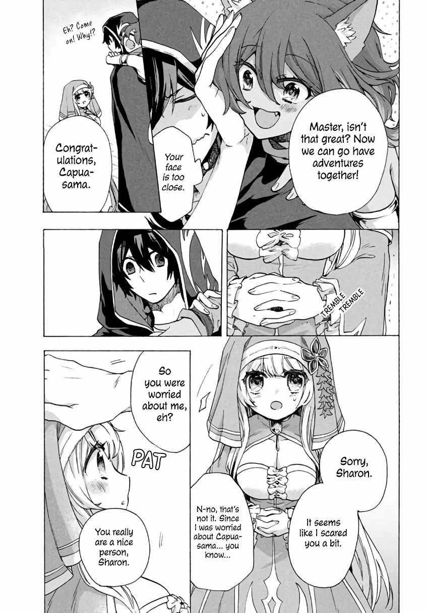 “Kukuku……. Yatsu wa Shiten’nou no Naka Demo Saijaku” to Kaiko sa Reta Ore, Naze ka Yuusha to Seijo no Shishou ni Naru chapter 3.2 page 3