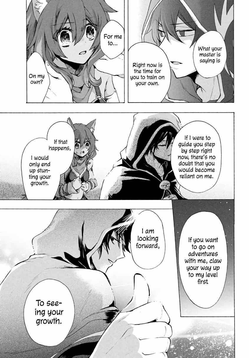 “Kukuku……. Yatsu wa Shiten’nou no Naka Demo Saijaku” to Kaiko sa Reta Ore, Naze ka Yuusha to Seijo no Shishou ni Naru chapter 3.2 page 7