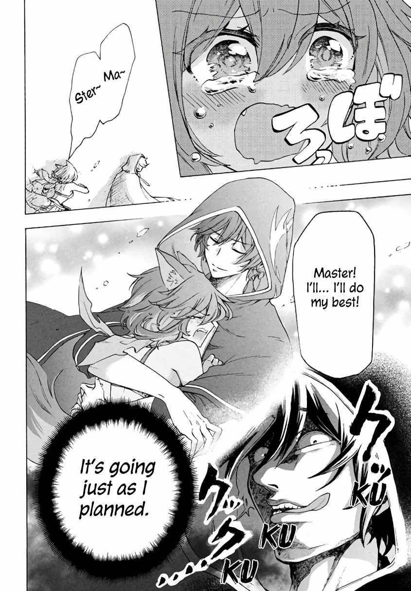 “Kukuku……. Yatsu wa Shiten’nou no Naka Demo Saijaku” to Kaiko sa Reta Ore, Naze ka Yuusha to Seijo no Shishou ni Naru chapter 3.2 page 8