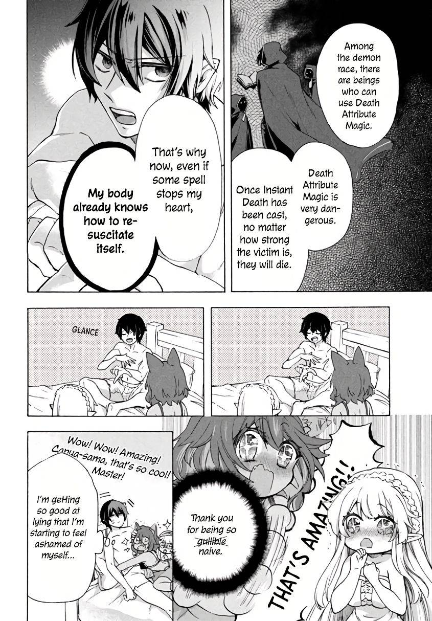 “Kukuku……. Yatsu wa Shiten’nou no Naka Demo Saijaku” to Kaiko sa Reta Ore, Naze ka Yuusha to Seijo no Shishou ni Naru chapter 4.1 page 11