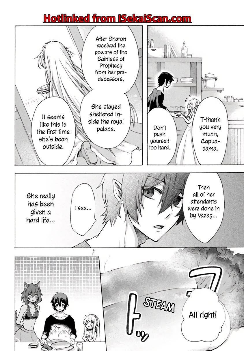 “Kukuku……. Yatsu wa Shiten’nou no Naka Demo Saijaku” to Kaiko sa Reta Ore, Naze ka Yuusha to Seijo no Shishou ni Naru chapter 4.1 page 13