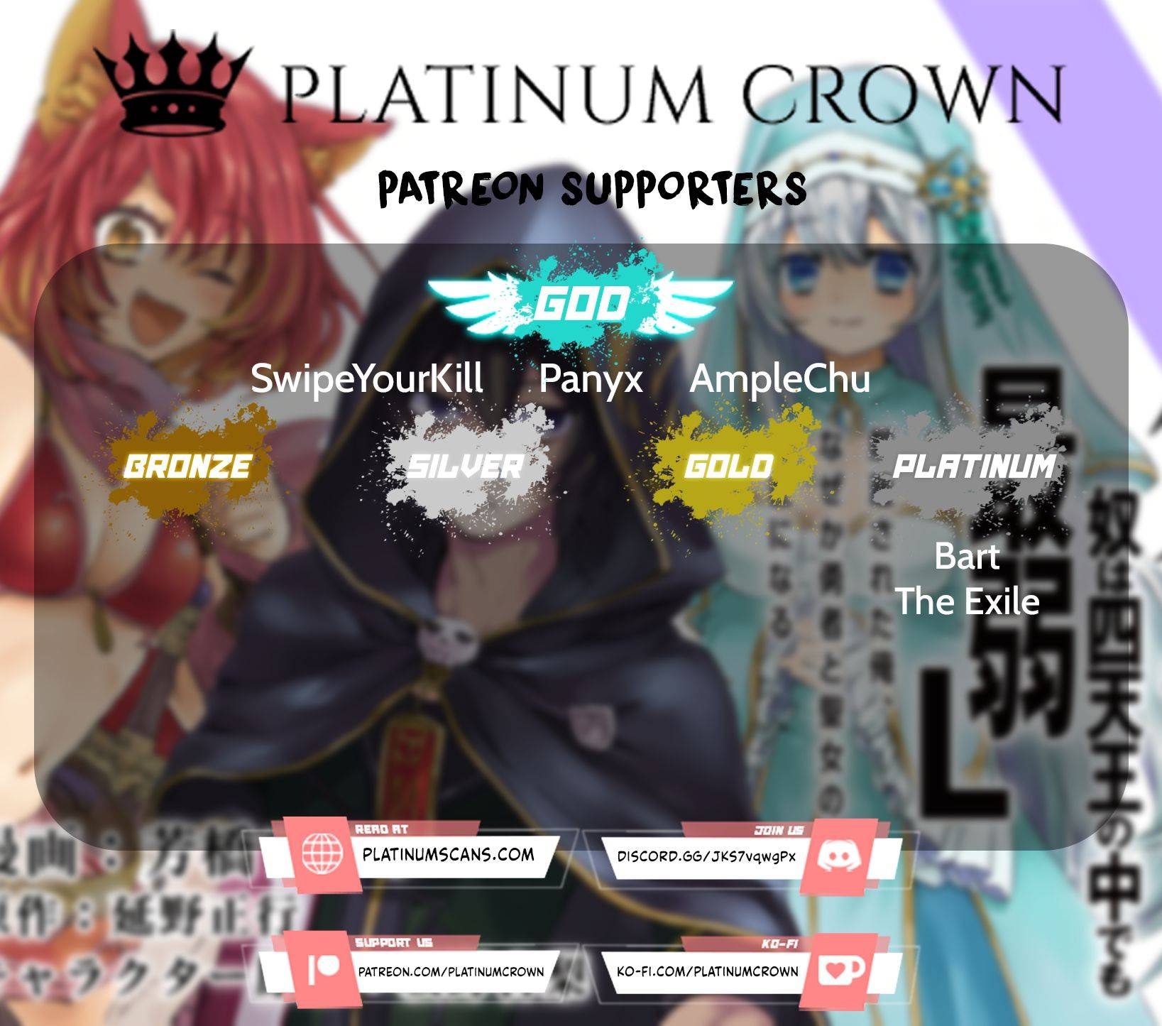 “Kukuku……. Yatsu wa Shiten’nou no Naka Demo Saijaku” to Kaiko sa Reta Ore, Naze ka Yuusha to Seijo no Shishou ni Naru chapter 4.1 page 16