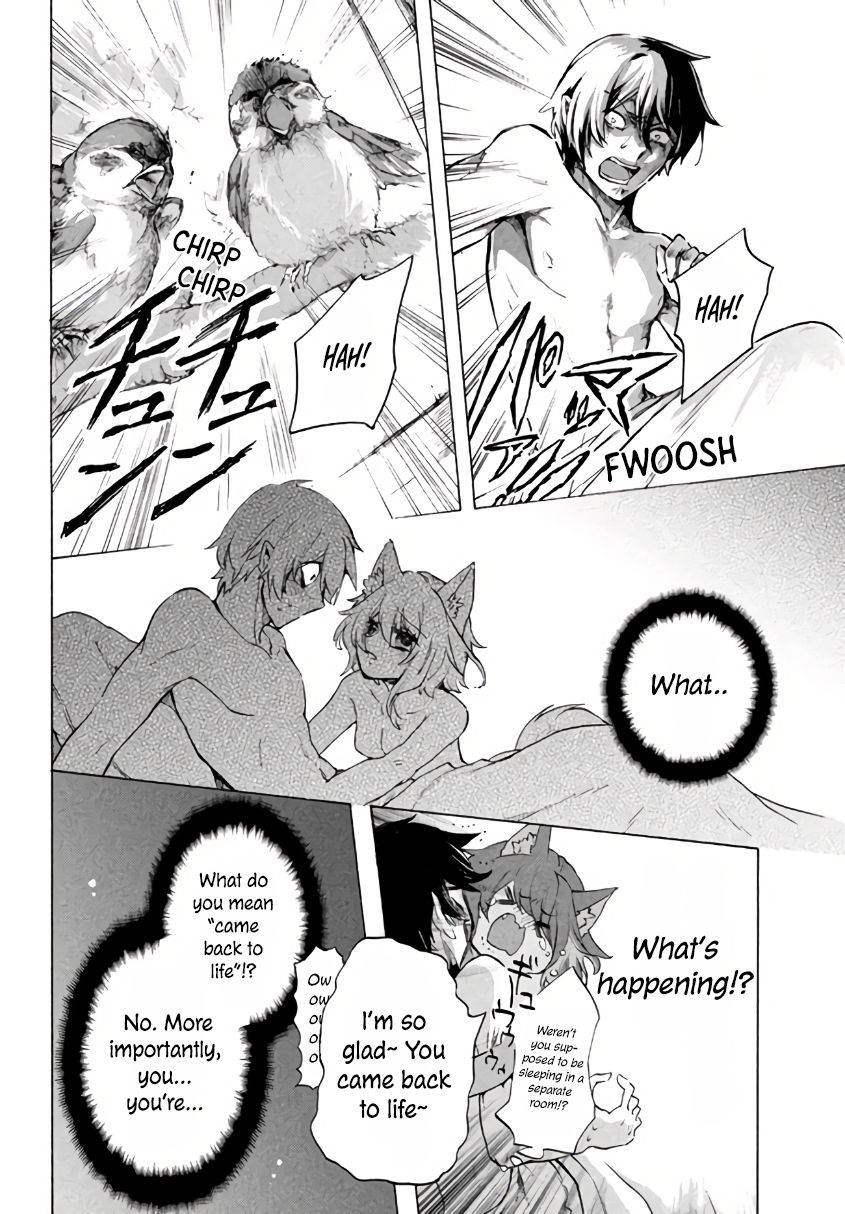 “Kukuku……. Yatsu wa Shiten’nou no Naka Demo Saijaku” to Kaiko sa Reta Ore, Naze ka Yuusha to Seijo no Shishou ni Naru chapter 4.1 page 5