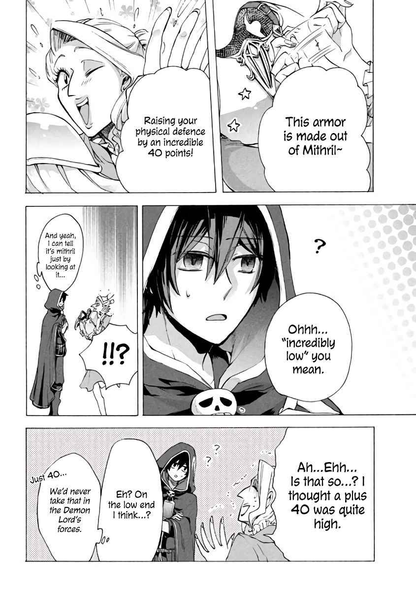 “Kukuku……. Yatsu wa Shiten’nou no Naka Demo Saijaku” to Kaiko sa Reta Ore, Naze ka Yuusha to Seijo no Shishou ni Naru chapter 4.2 page 7