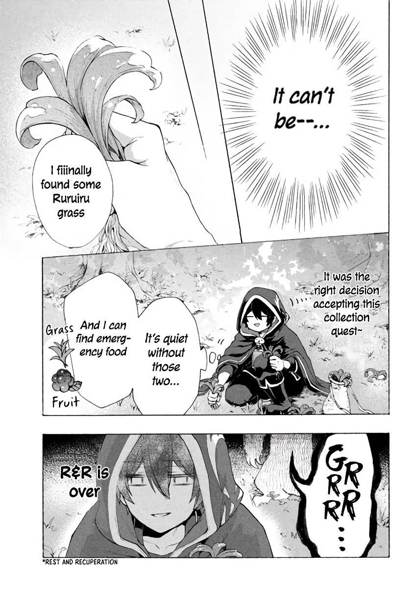 “Kukuku……. Yatsu wa Shiten’nou no Naka Demo Saijaku” to Kaiko sa Reta Ore, Naze ka Yuusha to Seijo no Shishou ni Naru chapter 4.3 page 11