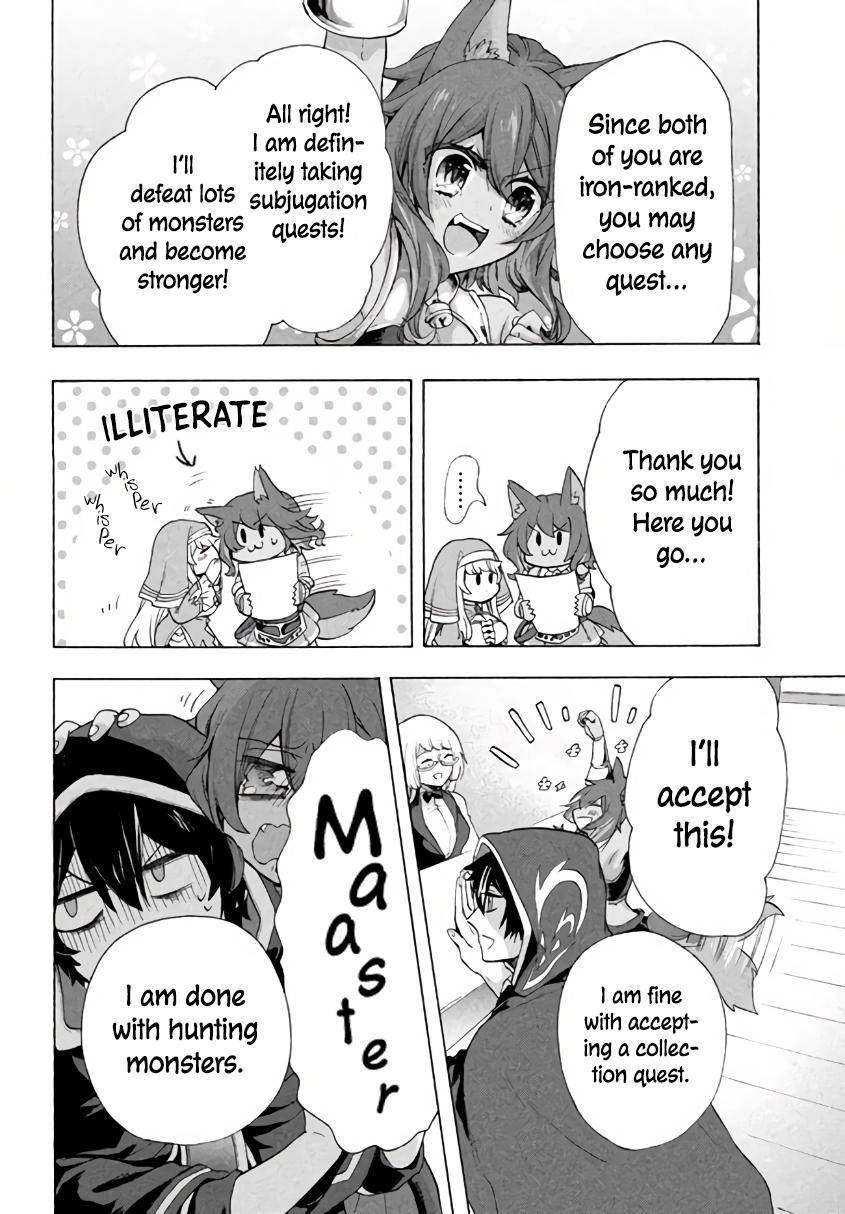 “Kukuku……. Yatsu wa Shiten’nou no Naka Demo Saijaku” to Kaiko sa Reta Ore, Naze ka Yuusha to Seijo no Shishou ni Naru chapter 4.3 page 3