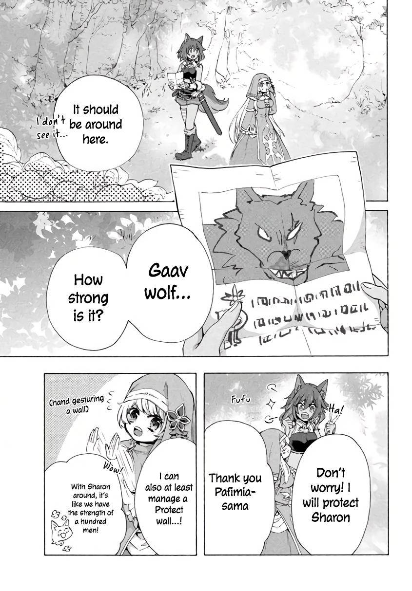 “Kukuku……. Yatsu wa Shiten’nou no Naka Demo Saijaku” to Kaiko sa Reta Ore, Naze ka Yuusha to Seijo no Shishou ni Naru chapter 4.3 page 6