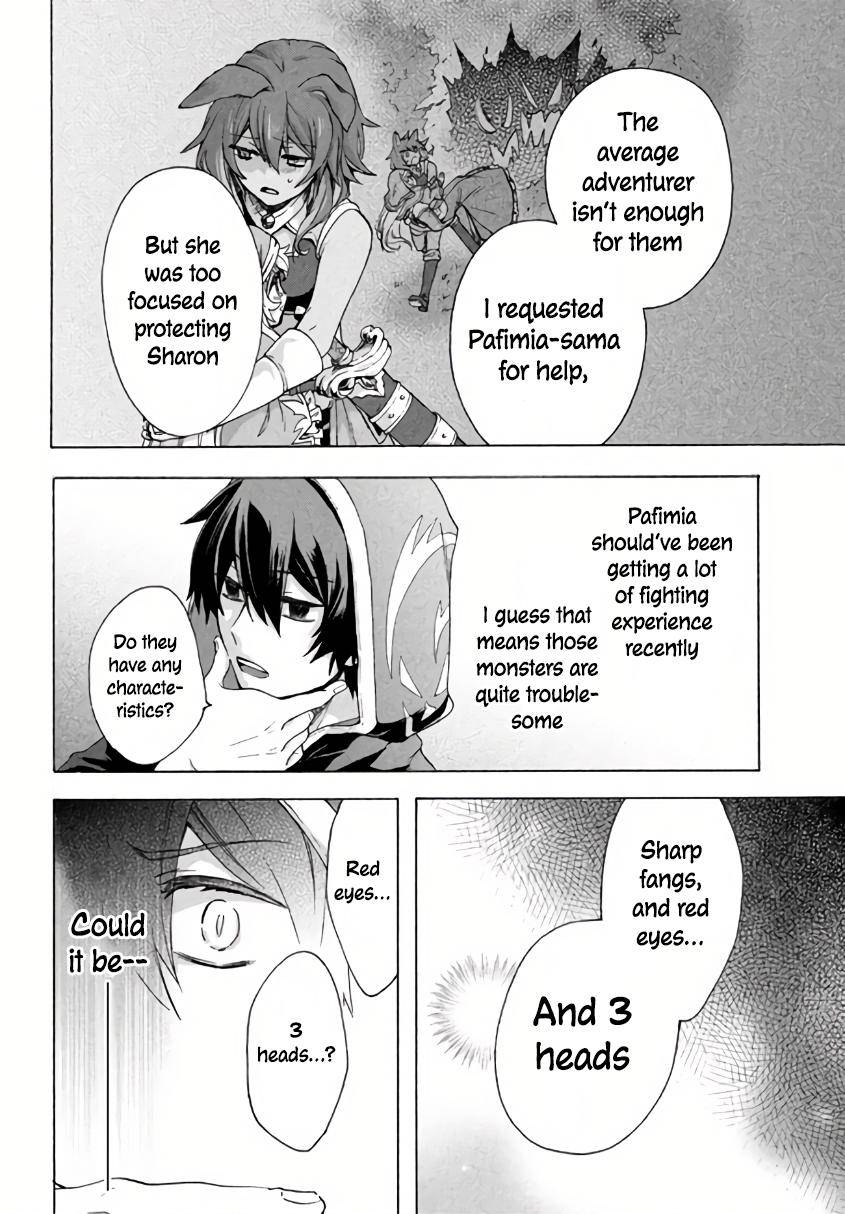 “Kukuku……. Yatsu wa Shiten’nou no Naka Demo Saijaku” to Kaiko sa Reta Ore, Naze ka Yuusha to Seijo no Shishou ni Naru chapter 5.1 page 11