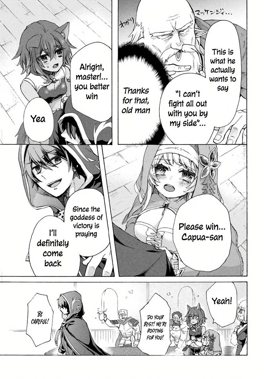 “Kukuku……. Yatsu wa Shiten’nou no Naka Demo Saijaku” to Kaiko sa Reta Ore, Naze ka Yuusha to Seijo no Shishou ni Naru chapter 5.1 page 14