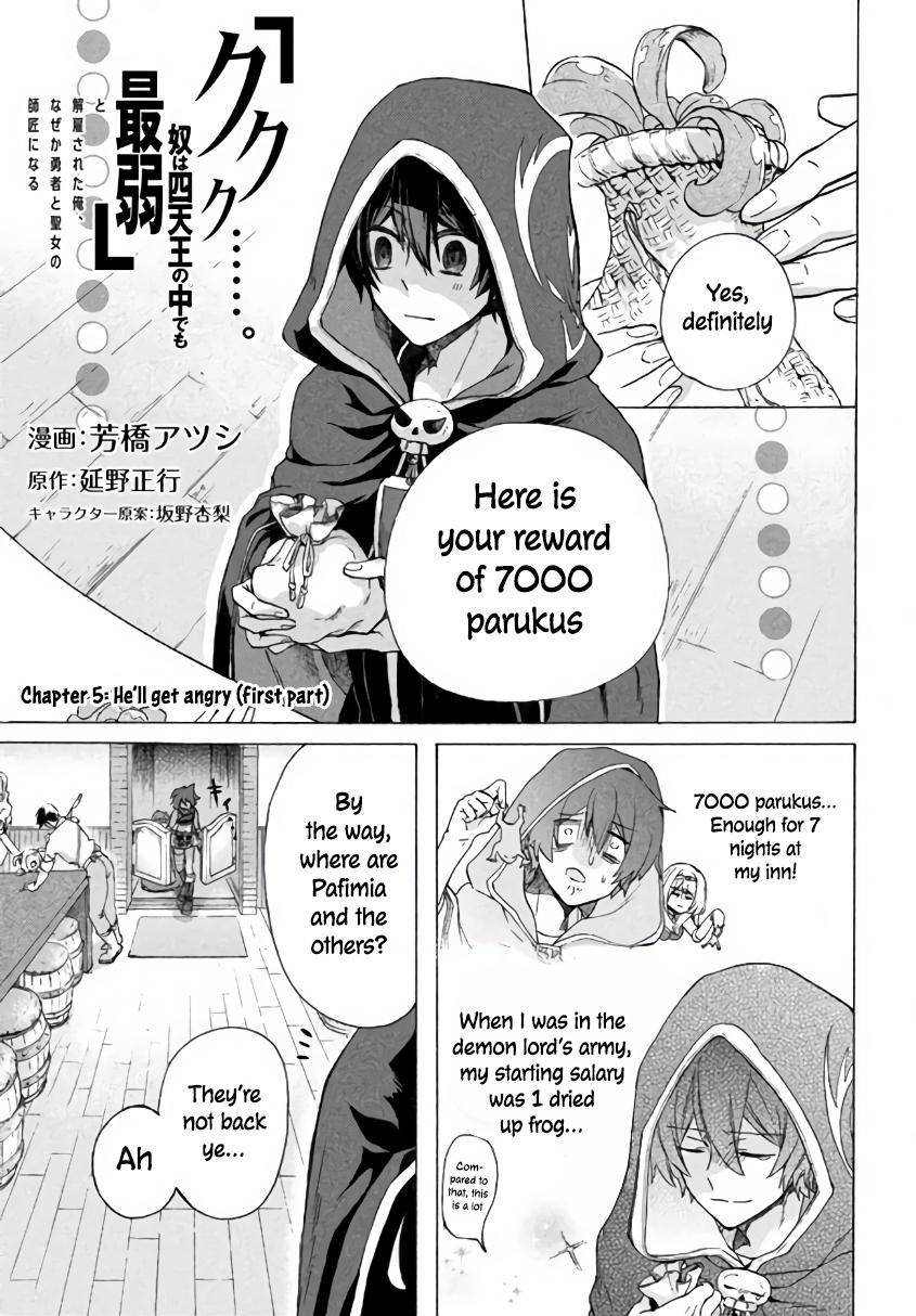 “Kukuku……. Yatsu wa Shiten’nou no Naka Demo Saijaku” to Kaiko sa Reta Ore, Naze ka Yuusha to Seijo no Shishou ni Naru chapter 5.1 page 2