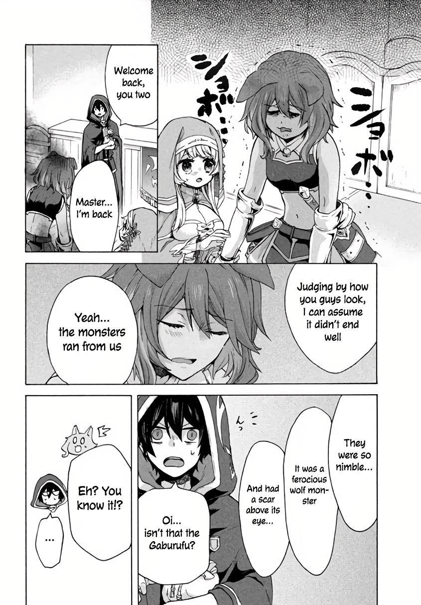 “Kukuku……. Yatsu wa Shiten’nou no Naka Demo Saijaku” to Kaiko sa Reta Ore, Naze ka Yuusha to Seijo no Shishou ni Naru chapter 5.1 page 3