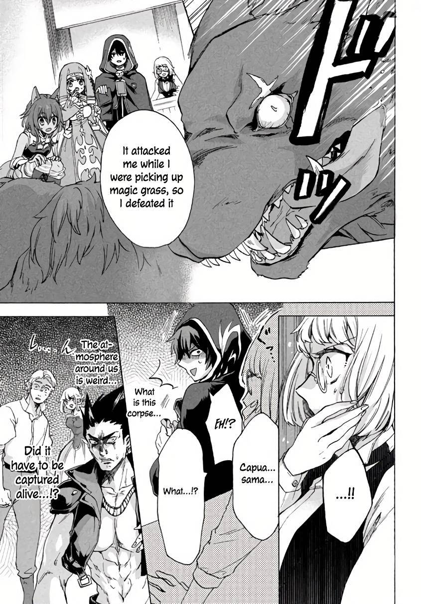 “Kukuku……. Yatsu wa Shiten’nou no Naka Demo Saijaku” to Kaiko sa Reta Ore, Naze ka Yuusha to Seijo no Shishou ni Naru chapter 5.1 page 4