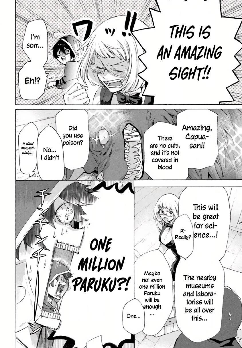 “Kukuku……. Yatsu wa Shiten’nou no Naka Demo Saijaku” to Kaiko sa Reta Ore, Naze ka Yuusha to Seijo no Shishou ni Naru chapter 5.1 page 5