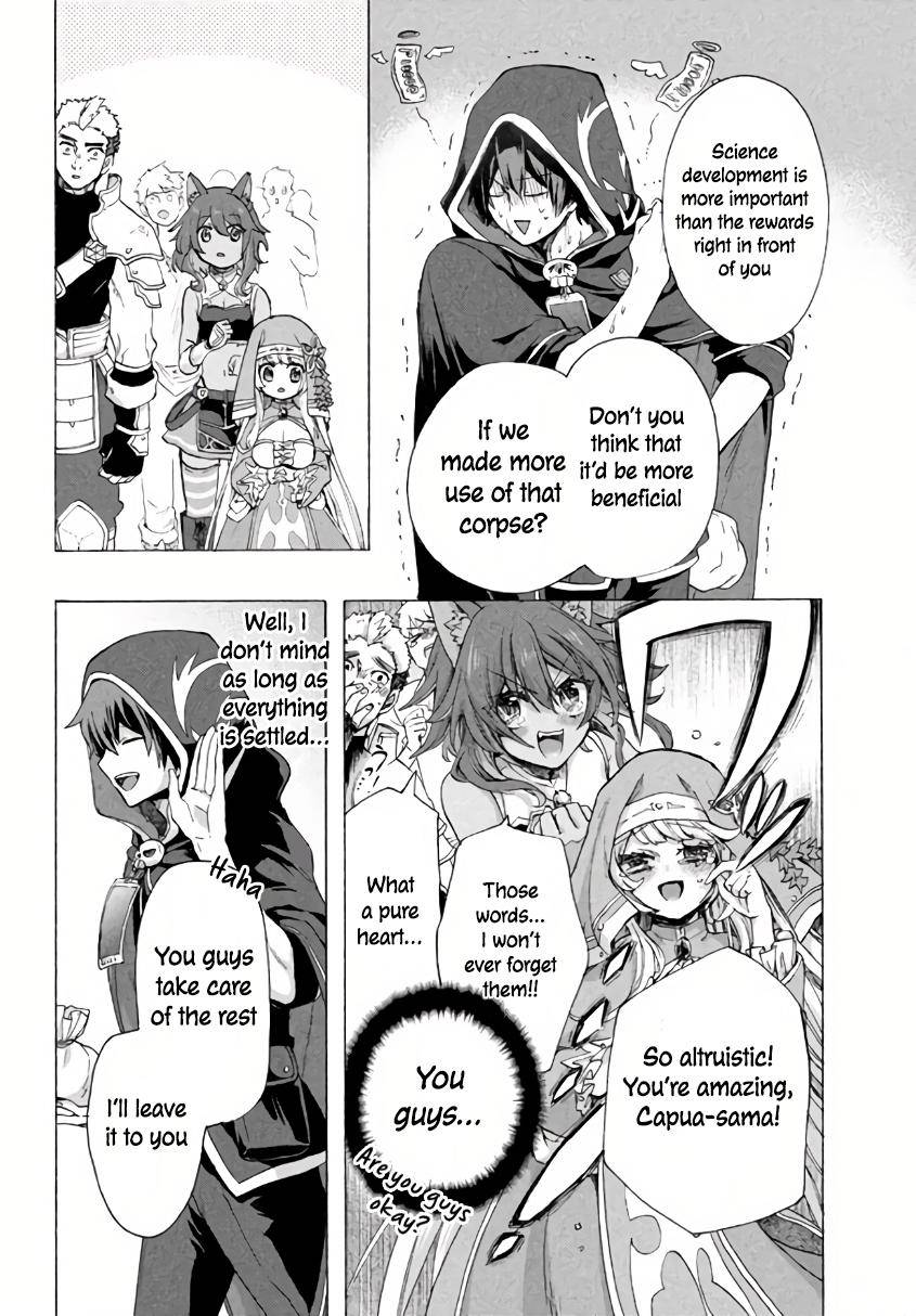 “Kukuku……. Yatsu wa Shiten’nou no Naka Demo Saijaku” to Kaiko sa Reta Ore, Naze ka Yuusha to Seijo no Shishou ni Naru chapter 5.1 page 7