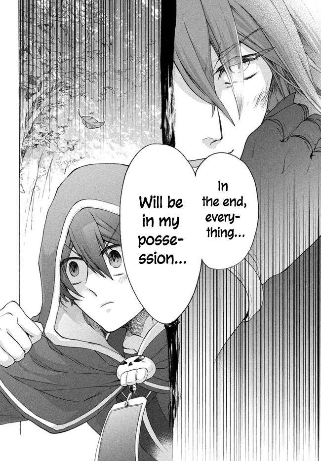 “Kukuku……. Yatsu wa Shiten’nou no Naka Demo Saijaku” to Kaiko sa Reta Ore, Naze ka Yuusha to Seijo no Shishou ni Naru chapter 5.2 page 7