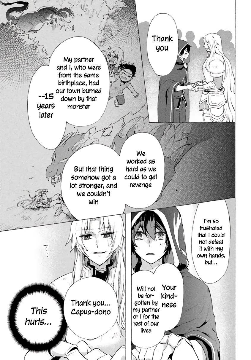 “Kukuku……. Yatsu wa Shiten’nou no Naka Demo Saijaku” to Kaiko sa Reta Ore, Naze ka Yuusha to Seijo no Shishou ni Naru chapter 6.1 page 10