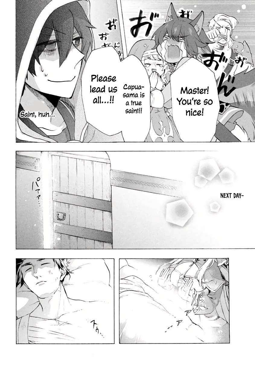 “Kukuku……. Yatsu wa Shiten’nou no Naka Demo Saijaku” to Kaiko sa Reta Ore, Naze ka Yuusha to Seijo no Shishou ni Naru chapter 6.1 page 11