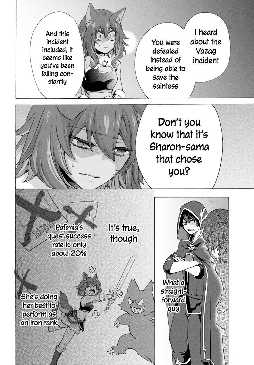 “Kukuku……. Yatsu wa Shiten’nou no Naka Demo Saijaku” to Kaiko sa Reta Ore, Naze ka Yuusha to Seijo no Shishou ni Naru chapter 6.1 page 13