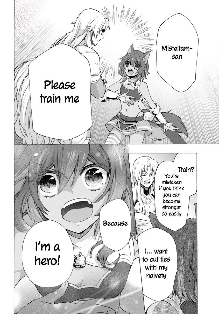 “Kukuku……. Yatsu wa Shiten’nou no Naka Demo Saijaku” to Kaiko sa Reta Ore, Naze ka Yuusha to Seijo no Shishou ni Naru chapter 6.1 page 15