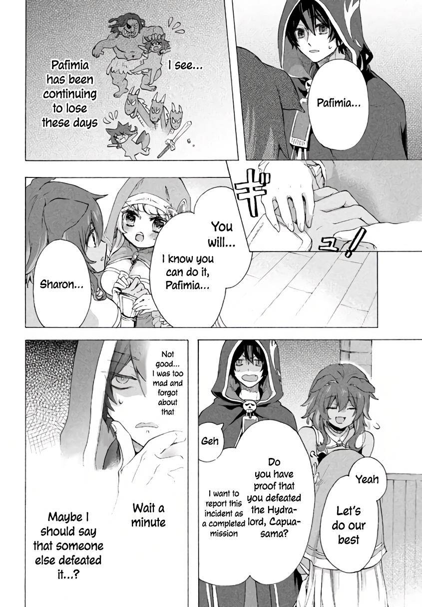 “Kukuku……. Yatsu wa Shiten’nou no Naka Demo Saijaku” to Kaiko sa Reta Ore, Naze ka Yuusha to Seijo no Shishou ni Naru chapter 6.1 page 5