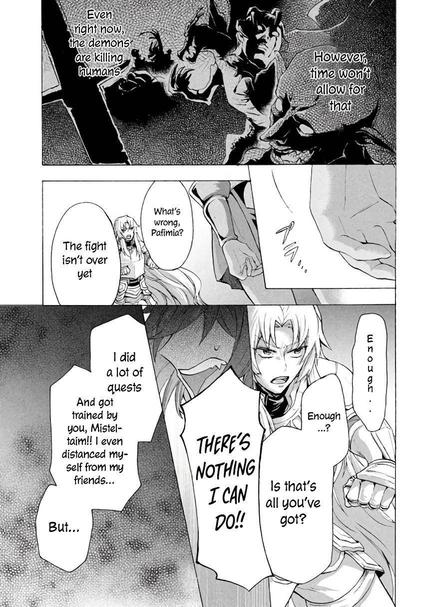 “Kukuku……. Yatsu wa Shiten’nou no Naka Demo Saijaku” to Kaiko sa Reta Ore, Naze ka Yuusha to Seijo no Shishou ni Naru chapter 6.2 page 12