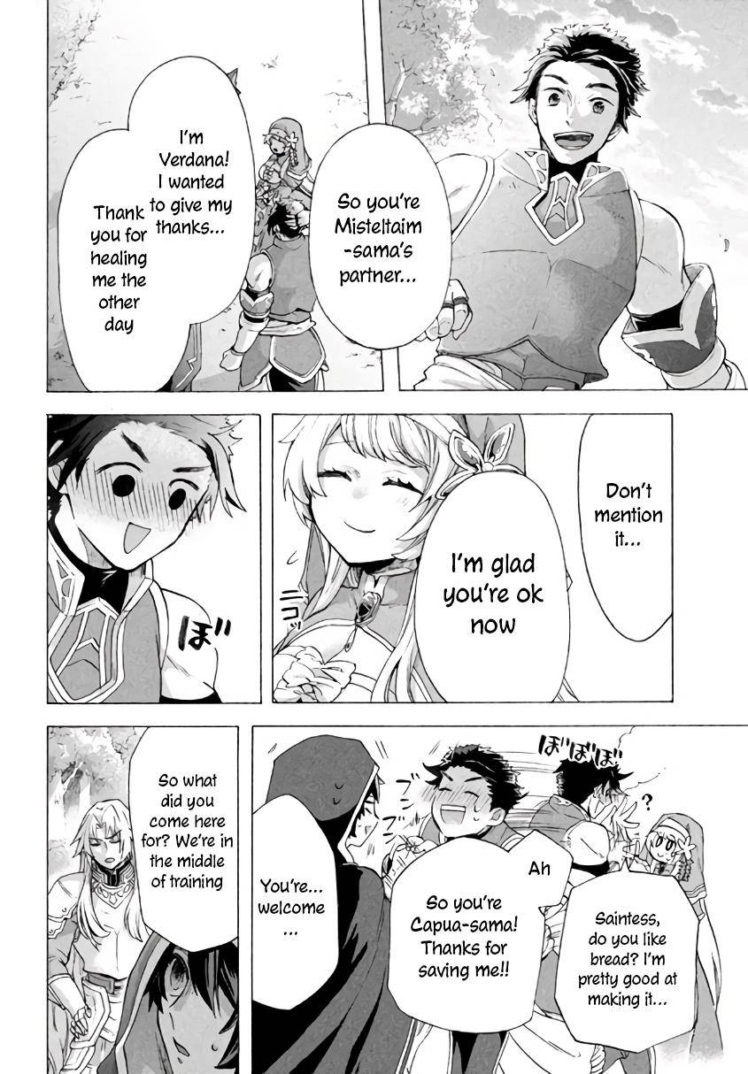 “Kukuku……. Yatsu wa Shiten’nou no Naka Demo Saijaku” to Kaiko sa Reta Ore, Naze ka Yuusha to Seijo no Shishou ni Naru chapter 6.2 page 7