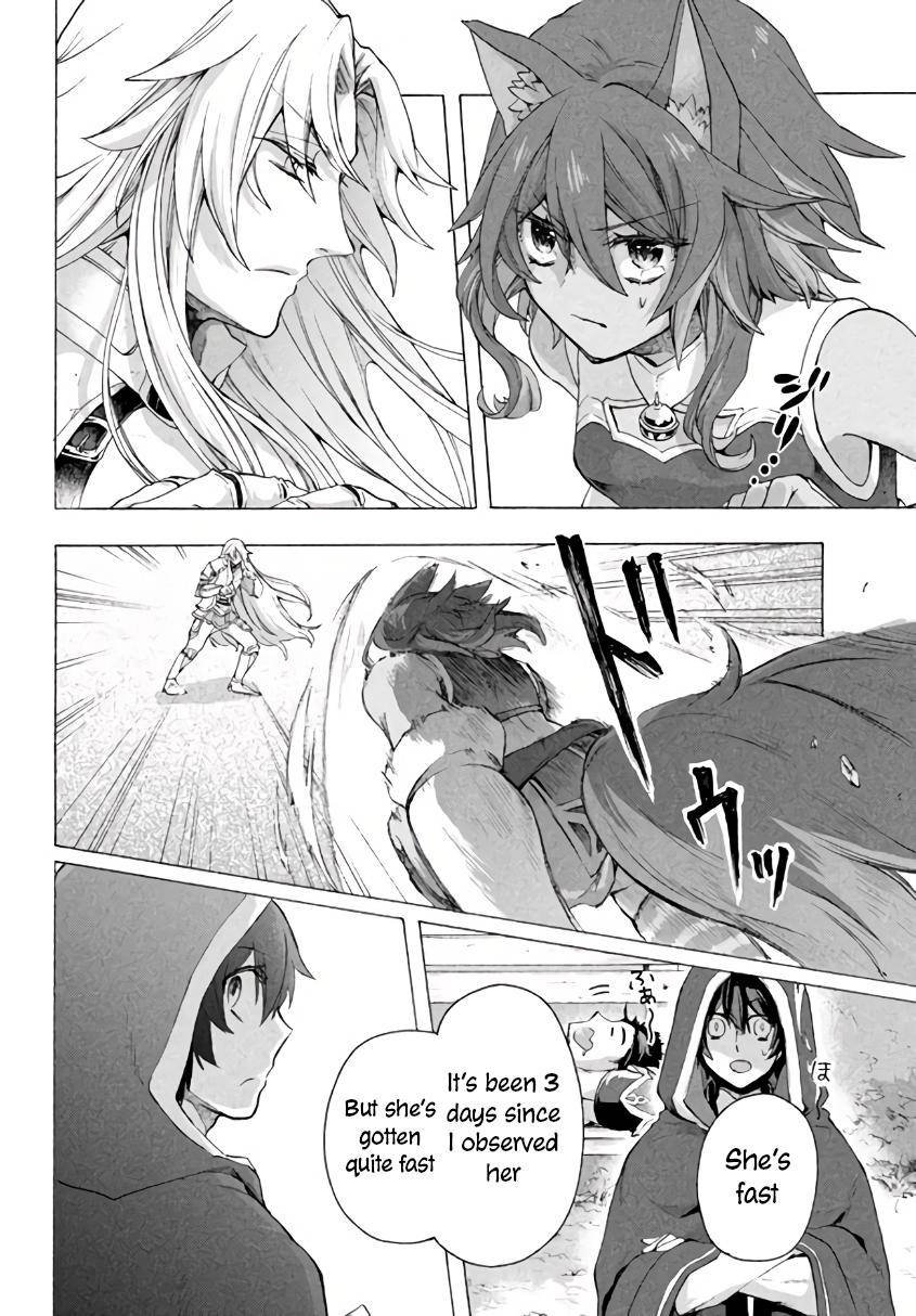 “Kukuku……. Yatsu wa Shiten’nou no Naka Demo Saijaku” to Kaiko sa Reta Ore, Naze ka Yuusha to Seijo no Shishou ni Naru chapter 6.2 page 9