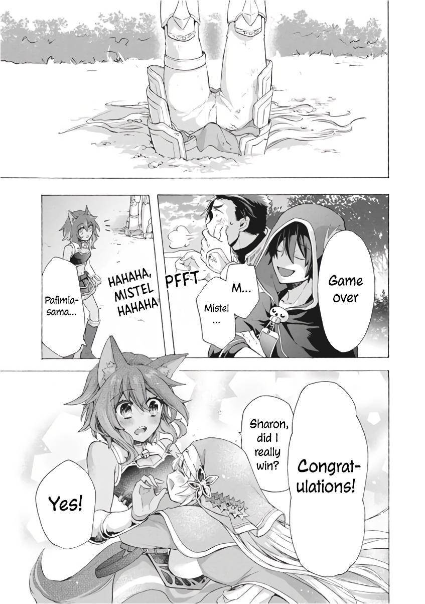 “Kukuku……. Yatsu wa Shiten’nou no Naka Demo Saijaku” to Kaiko sa Reta Ore, Naze ka Yuusha to Seijo no Shishou ni Naru chapter 7.1 page 12