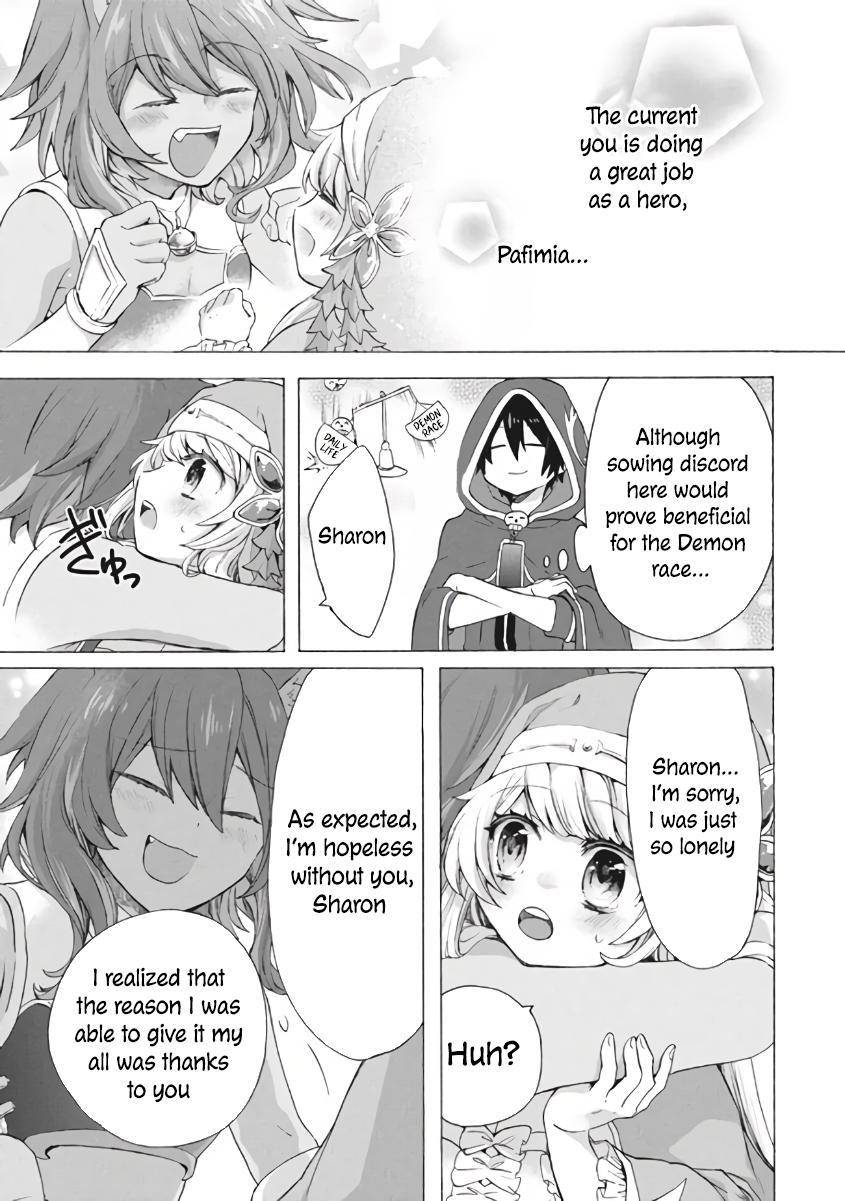 “Kukuku……. Yatsu wa Shiten’nou no Naka Demo Saijaku” to Kaiko sa Reta Ore, Naze ka Yuusha to Seijo no Shishou ni Naru chapter 7.1 page 14