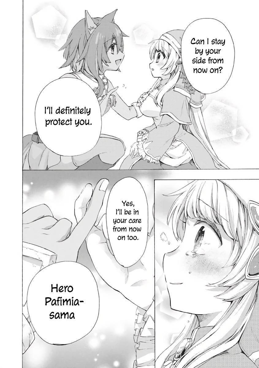 “Kukuku……. Yatsu wa Shiten’nou no Naka Demo Saijaku” to Kaiko sa Reta Ore, Naze ka Yuusha to Seijo no Shishou ni Naru chapter 7.1 page 15