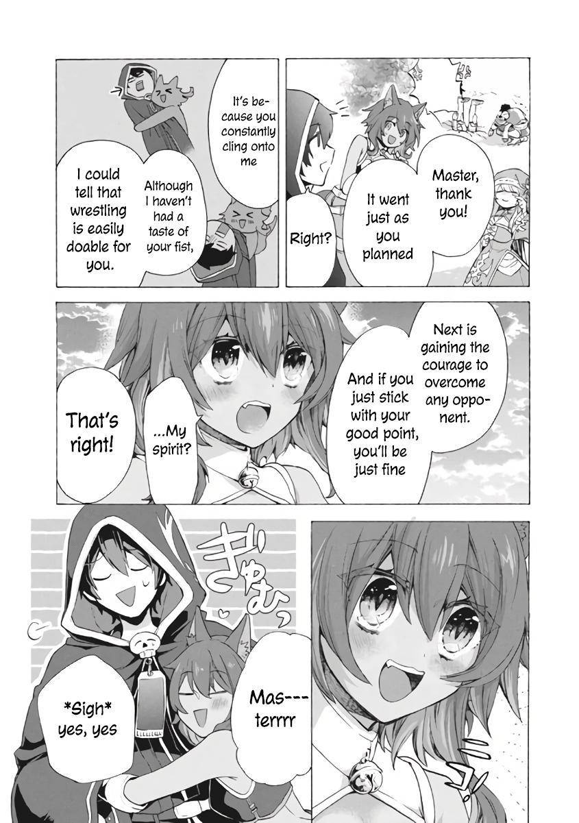 “Kukuku……. Yatsu wa Shiten’nou no Naka Demo Saijaku” to Kaiko sa Reta Ore, Naze ka Yuusha to Seijo no Shishou ni Naru chapter 7.1 page 16