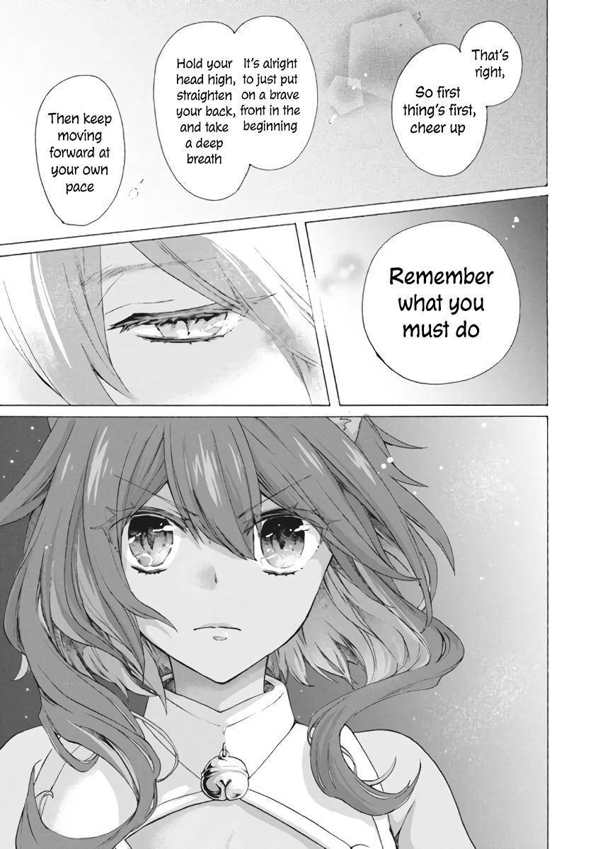 “Kukuku……. Yatsu wa Shiten’nou no Naka Demo Saijaku” to Kaiko sa Reta Ore, Naze ka Yuusha to Seijo no Shishou ni Naru chapter 7.1 page 6