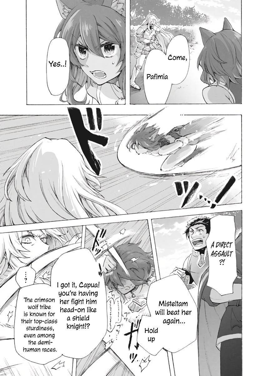 “Kukuku……. Yatsu wa Shiten’nou no Naka Demo Saijaku” to Kaiko sa Reta Ore, Naze ka Yuusha to Seijo no Shishou ni Naru chapter 7.1 page 8